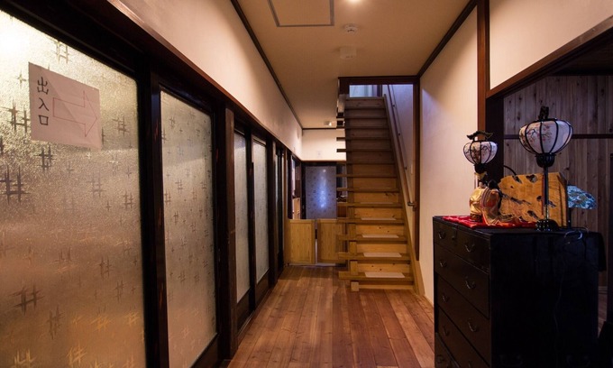 Imizu House | Babychildpet friendlybreakfast free parking - Kofu no Sato Jingoro no Yado /Imizu Toyama