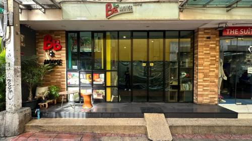 Chana Songkhram House | BB House Phra Athit