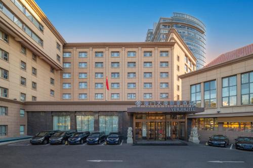 Haidian Hotel | Beijing Xiamen Mansion Yihao Hotel