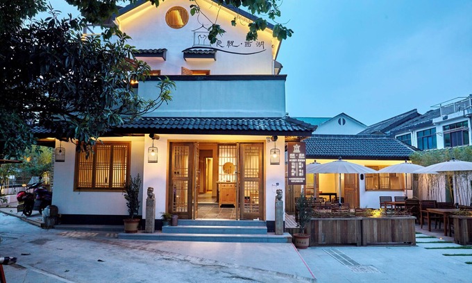 Xihu House | Best Wishes West Lake lnn
