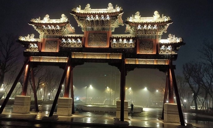 Jinan Hotel | binyuejiudian