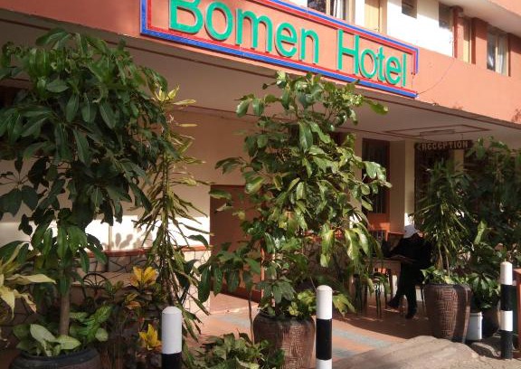 Isiolo Hotel | Bomen Hotel