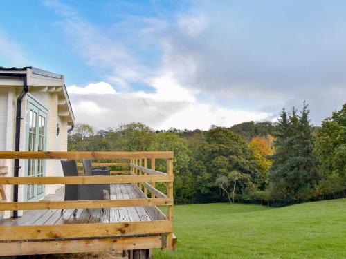 Aislaby House | Brook Cottage - Uk12643