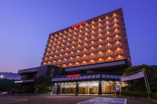 Changnyeong Hotel | Bugok Royal Tourist Hotel