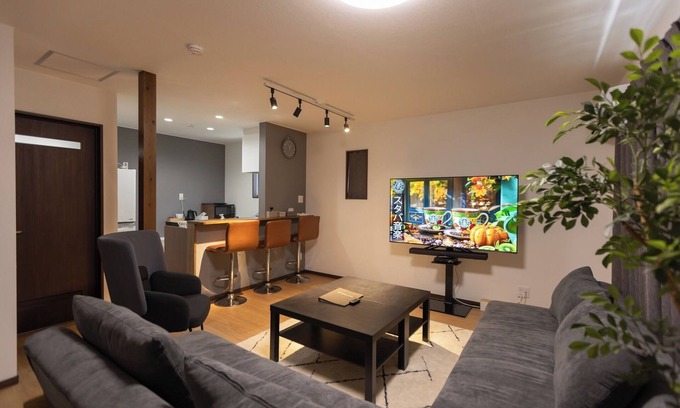 Ogaki House | Building D Cinema Lounge with kitchen 10 people/Ogaki Gifu