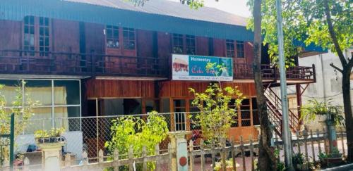 Tram Tau House | Cầu Treo Homestay