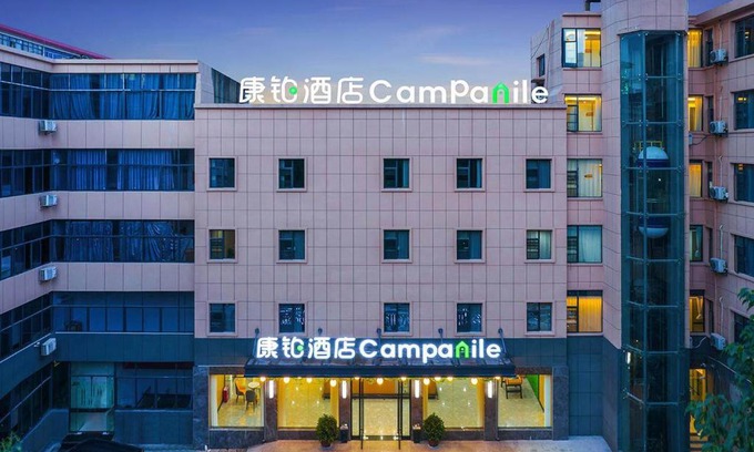 Qingshan Lake Scenic Area Hotel | Campanile NanChang MengShiDai XieJiaCun Metro Station