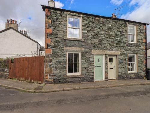 Keswick House | Capella Cottage
