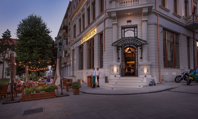 Old Town House | Casa Hrisicos