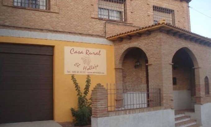 Pulgar Cottage | Casa Rural El Hollejo for 6 people