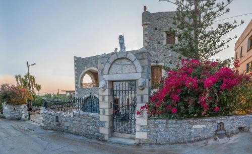 Alika House | Casa Terra Mani