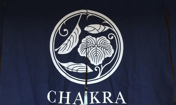 Hida House | CHAKRA/Hida Gifu