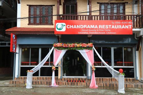 Sauraha Hotel | Chandrama Hotel and Restaurant