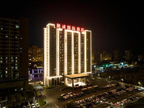 Zhangyuan County Hotel | Changyuan Xincheng International Hotel
