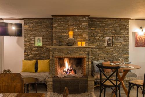 Makrynitsa House | Charis Guesthouse