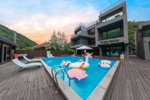 Namsan House | Chuncheon Vida Feliz Pension