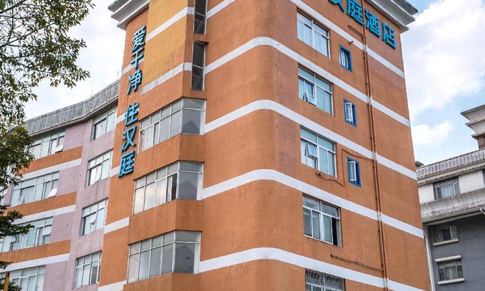 Xiangzhou District Hotel | 20 m² Hotel ∙ 2 guests