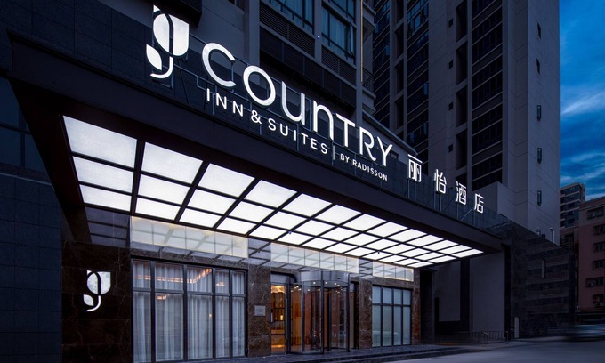 Taishan Hotel | COUNTRY INN & SUITES BY RADISSON