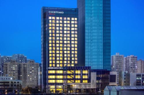 Weiyang Hotel | Courtyard By Marriott Xi'an North