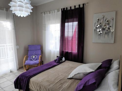 Komotini Apartment | Cozy apartments