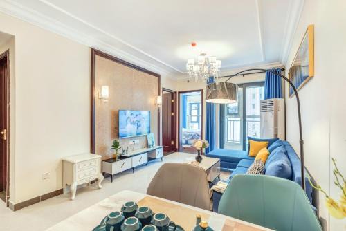 Yanta Qu Apartment | DaMei Xian-YanMing Lake Branch