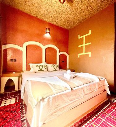 Merzouga House | Dar Hassi Labied Merzouga