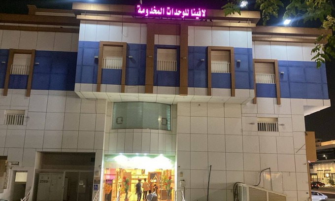 Al Kura Apartment | DAR LAVINA Obhor