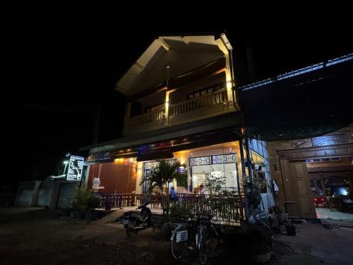 Kratie House | Dary's Village Guesthouse & Restaurant