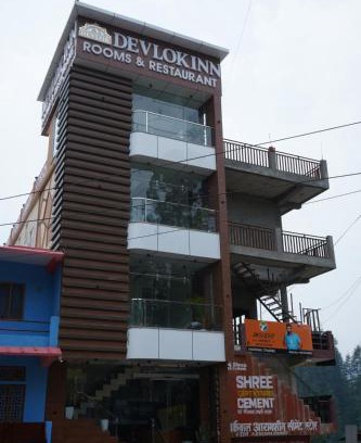 Lohaghat Hotel | Devlok Inn