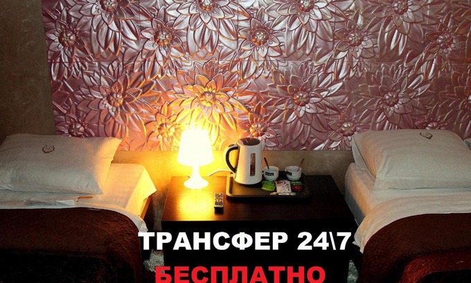 Dolgoprudny Hotel | Diadema Sheremetyevo