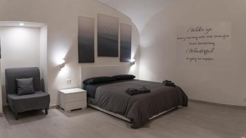 Quartieri Spagnoli Apartment | Dietro al Plebiscito luxury suite