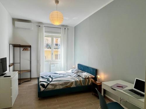 Universita Apartment | Domus Tibur - Comfort&Connection