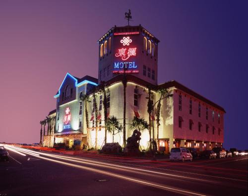 Guishan District Hotel | Dongfeng Motel
