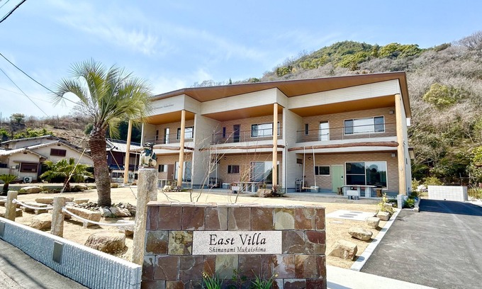 Onomichi Villa | East Villa Shimanami right in front of the sea(petOK,BBQ,Max7,bike,SUP,kayak)