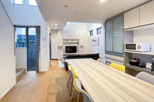 Ebisu Apartment | Ebisu House