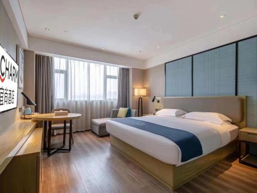 Jiang Nan Hotel | Echarm Hotel Jiangnan Wanda Baisha Avenue Branch