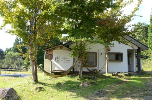 Minamioguni House | Echoes of Forest エコーズオブフォレスト 森の音が聴こえるロッジ