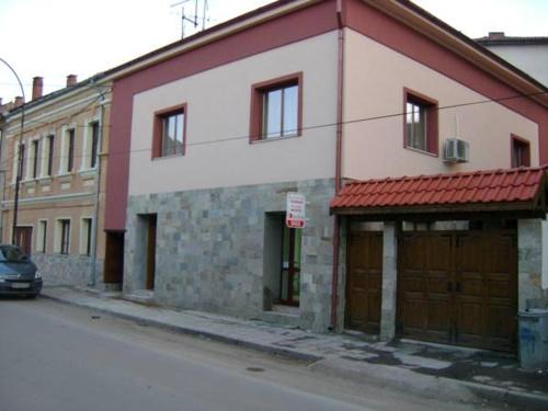 Belogradchik House | Ego Guest House