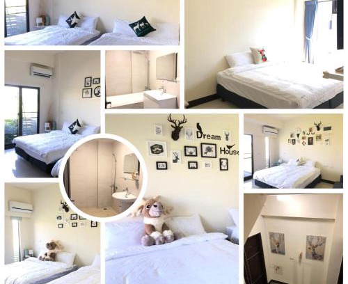 Hengchun House | Elk Kitten Homestay