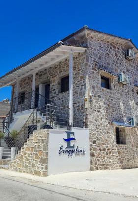Skala Marion Apartment | Evaggelia's Stone Suites