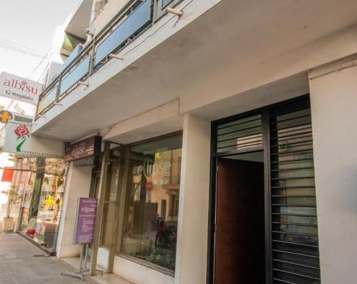 Salto Apartment | Exclusivo Apto Calle Principal