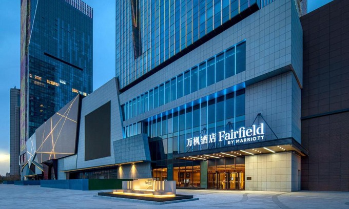 Changan Hotel | Fairfield by Marriott Shijiazhuang High-Tech Zone