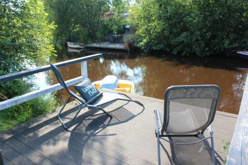 Twist House | Ferienhaus Harmonie, Sauna,Seeblick, familienfreundlich