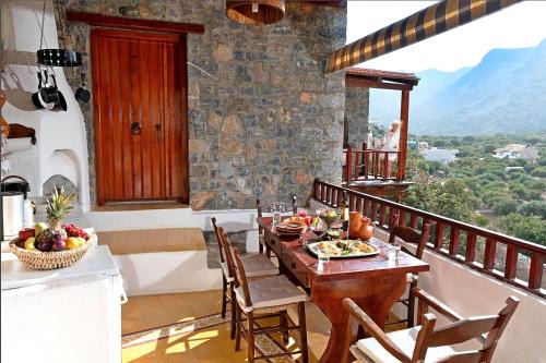 Mavrikiano House | Ferienhaus Penelope In Mavrikiano