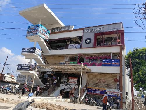 Gorakhpur House | FLAMINGO Inn