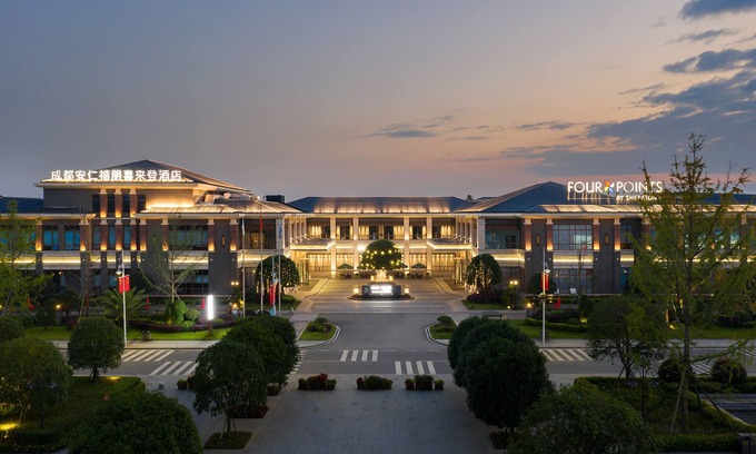 Chengdu Hotel | Four Points by Sheraton Chengdu, Anren