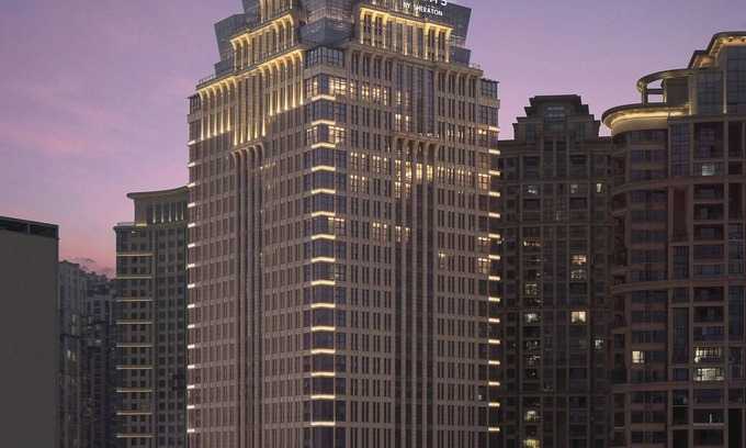 Huaxi Hotel | Four Points by Sheraton Guiyang, Huaxi