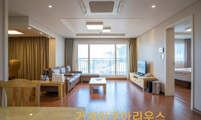 Songpo-ri Resort | Geoje Aquarius U-2023