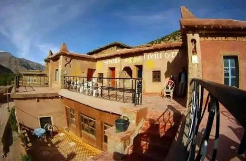 Tabant House | Gite Tawada