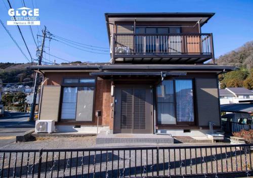 Aikawa Apartment | GLOCE 半原 River Side House lリバービュー1軒貸切l最大8名lワンちゃんOK